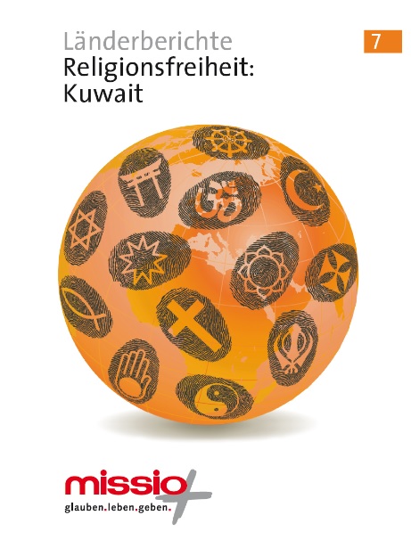 LB 7 Kuwait